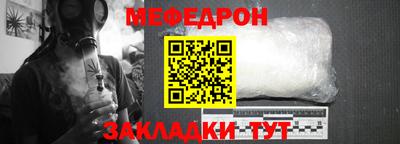 дживик Шелехов