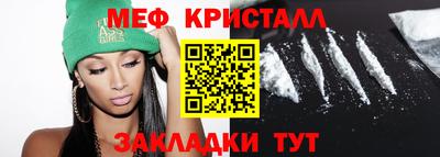 дживик Шелехов