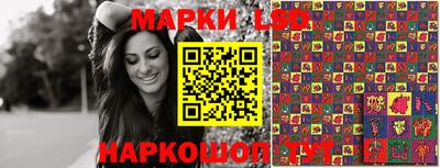 эйфоретик Шахты