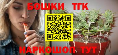 эйфоретик Шахты
