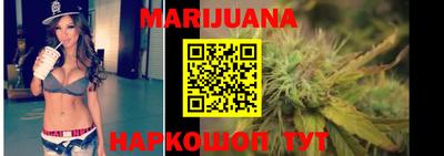 синтетический гашиш Чапаевск