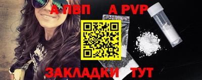 MESCALINE Шебекино