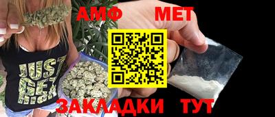 дживик Шелехов