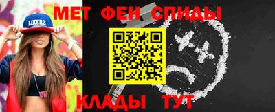 эйфоретик Шахты