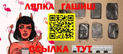 эйфоретик Шахты