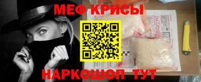 бошки Чебаркуль